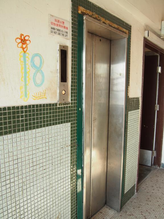 Ukkei Inn Hong Kong Exterior photo